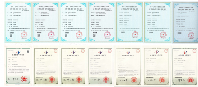 China Shenzhen Precision Motive Technology Co., Ltd. company profile 4