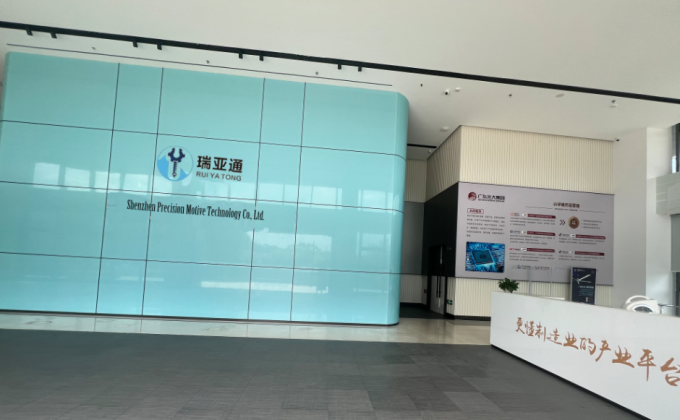 China Shenzhen Precision Motive Technology Co., Ltd. company profile 1
