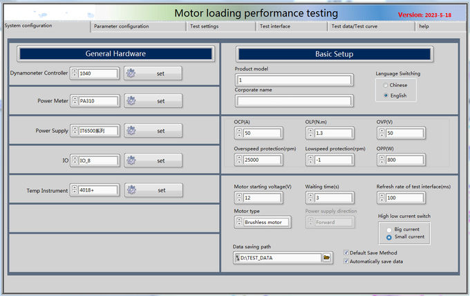 latest company case about [#aname#]