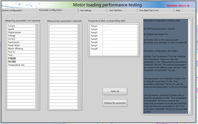 100N.M Dynamometer Load Test 100Hz Electric Motor Load Tester 2