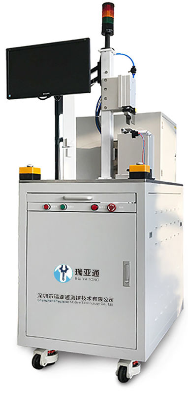 Linear Motor Test System Motor Load Testing Equipment For Force Voltage Current