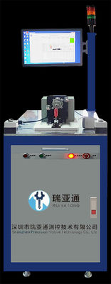 Good price No Load Motor Test System Automatic Motor Testing Equipment online