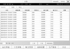 Harga yang bagus Low Noise Servo Electric Press 99,9% Efisiensi Mesin Servo Press on line