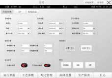 Goede prijs Compacte servo aangedreven pers 70dB aanpasbare servo motor pers online